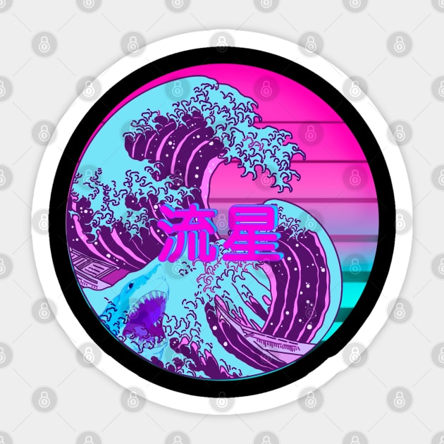 Great Vaporwave Shark off Kanagawa Sticker by zody